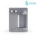 Purificador de Água Refrigerado Motor Compressor Slim (Prata) - Everest™