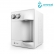 Purificador de Água Refrigerado Motor Compressor Star (Branco) - Everest™